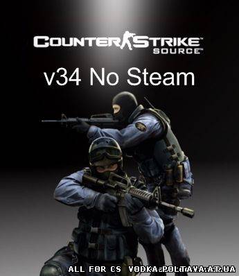 Counter-Strike Source v.34 2010 (Eng/Rus/Cracked)