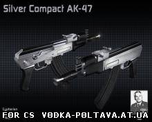 Silver Compact AK-47