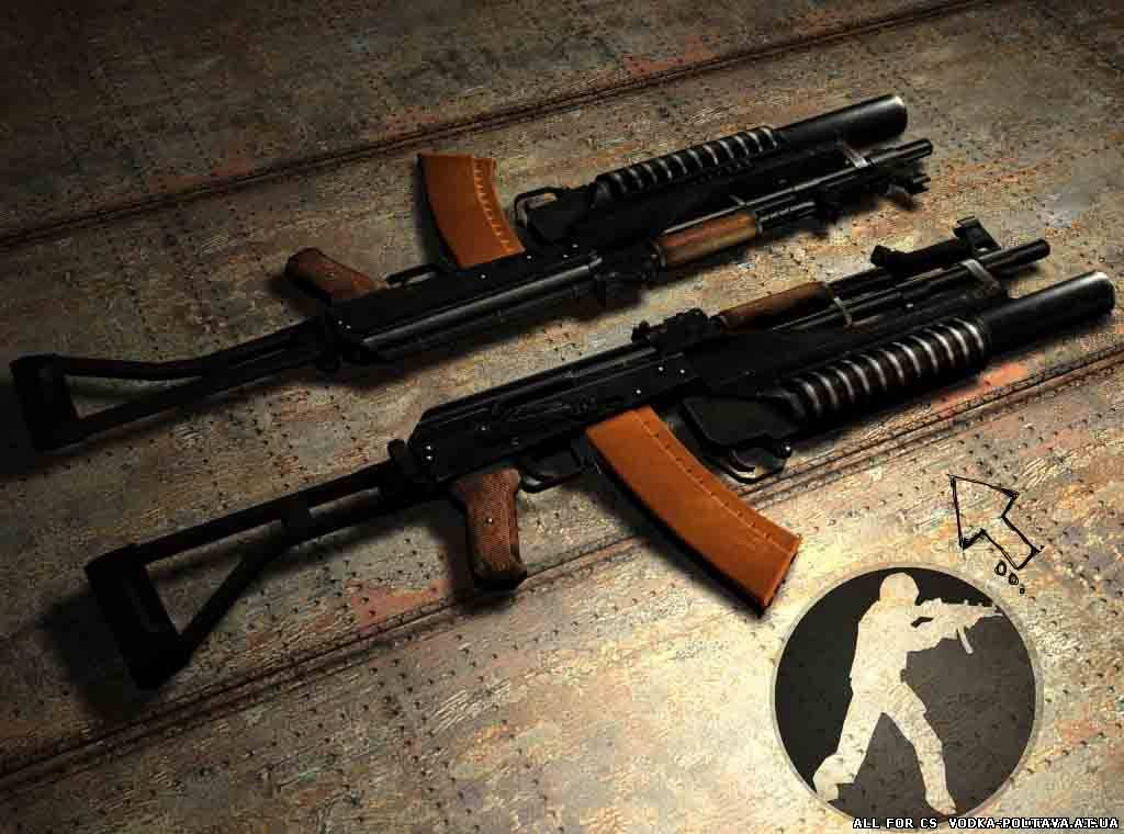 AK-47 > Rambo AKS