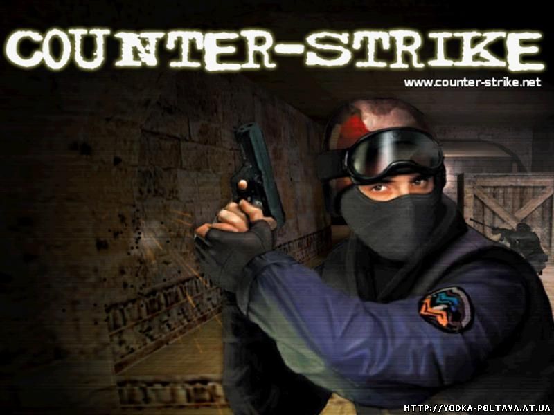 Скачать Counter-Strike 1.5