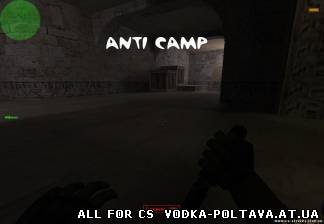 Anti Camp