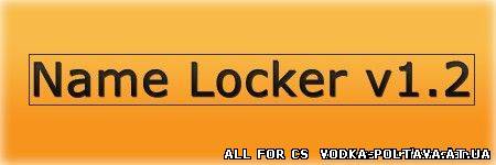 Name Locker v1.2