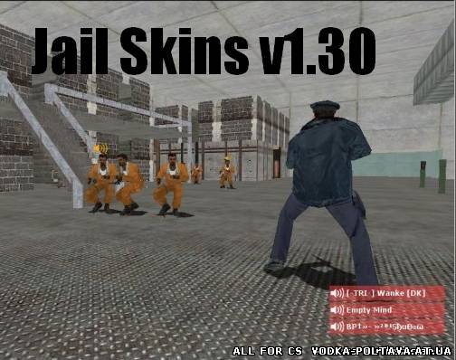 Jail Skins - Version 1.3