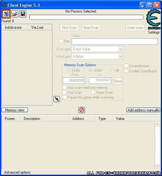 CheatEngine5.5 Speedhack