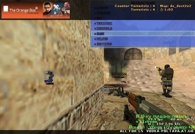 MP Hacks Timm3h