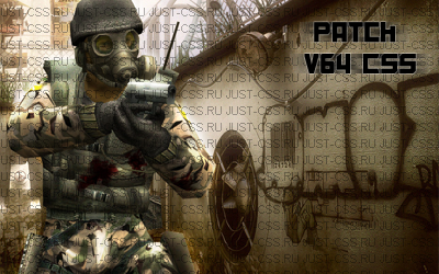 Counter-Strike Source Патч V67