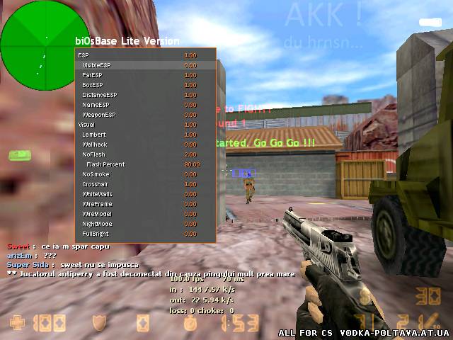 bi0sBase Lite ESP