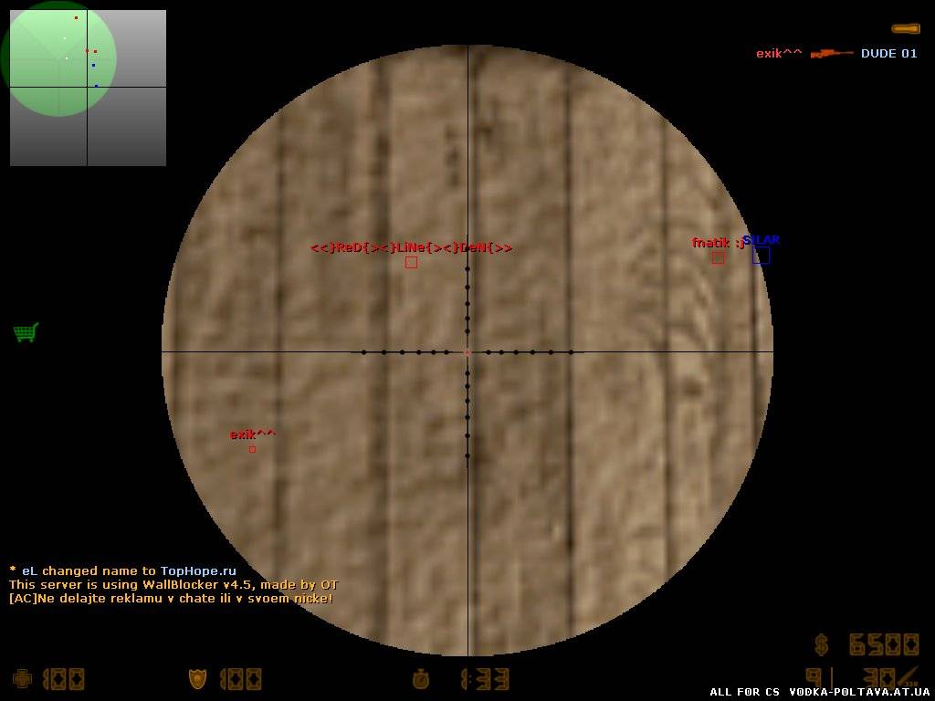 LEX Hack v4