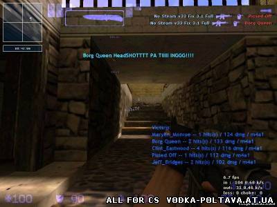 BadBoy v5.2
