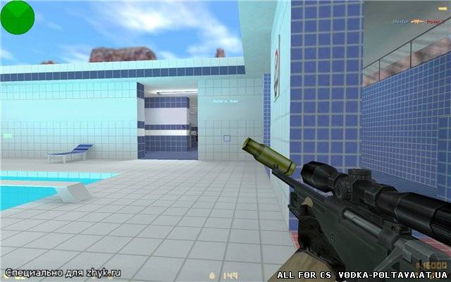 R-Hack v1.4