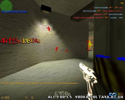 Scamp Hack v13