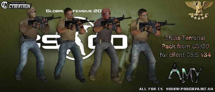 Skins Terrorist Pack from CS:GO