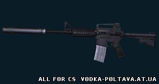 M4A1 from the