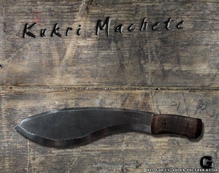 Knife Kukri Machete