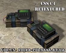 Default C4 retextured (x4 res)