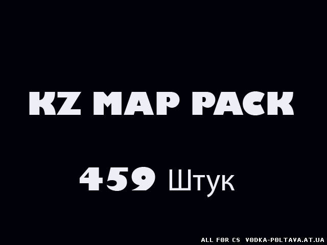 KZ MAP PACK (459 Штук)