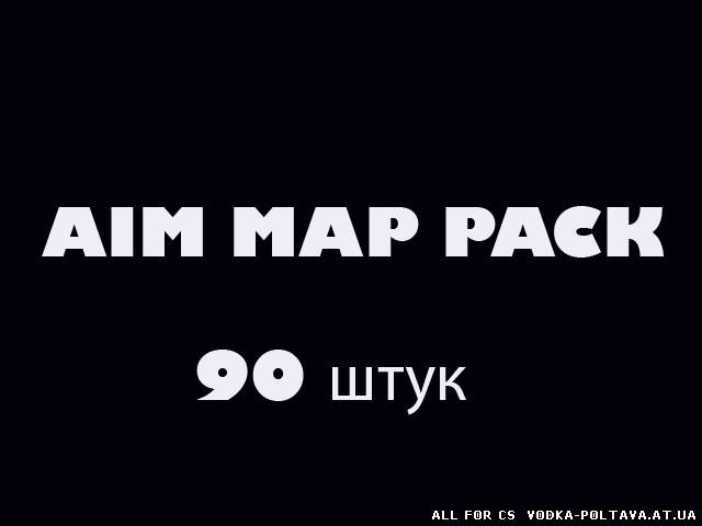 AIM MAP PACK (90 Штук)
