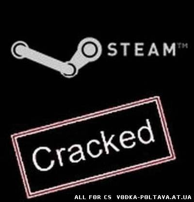 Cracked Steam 24 июля 2010