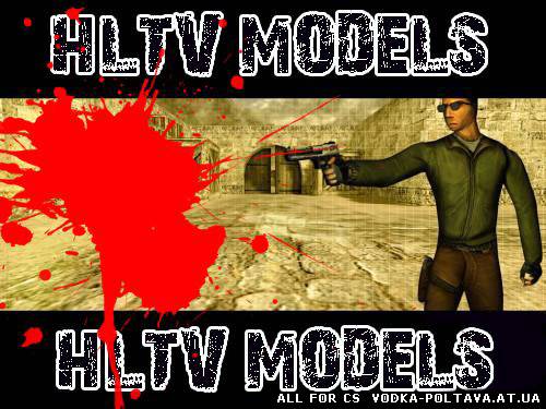 HLTV Models (как в демках)