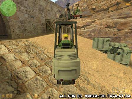 Fenmaster