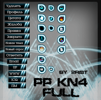 PP_Kn4 Full by 2Rist