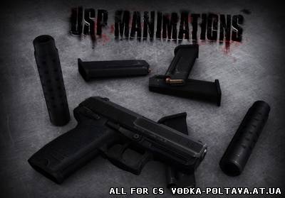 Usp model pistols
