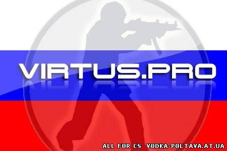 Старое интервью Virtus.pro